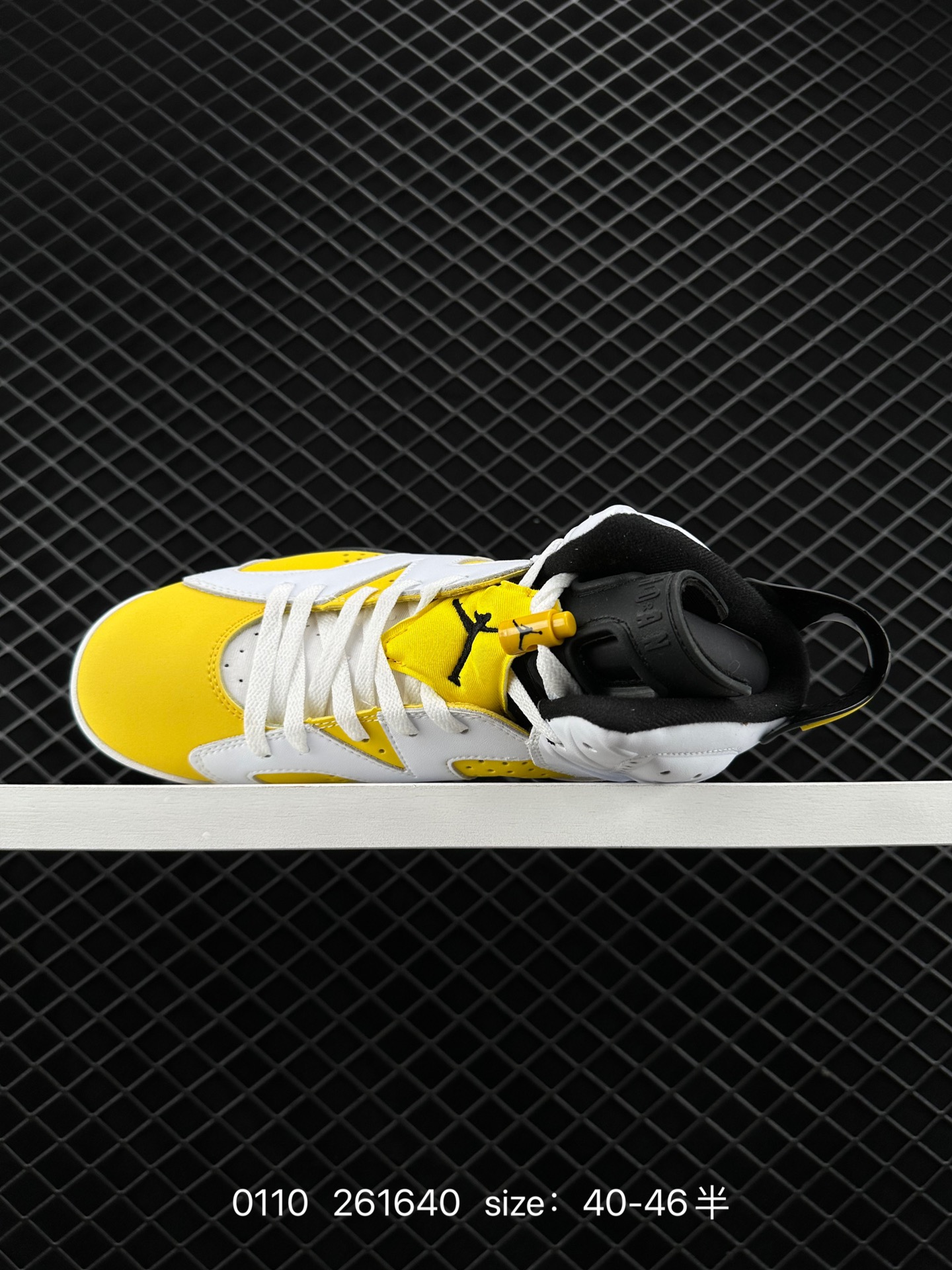 Nike Air Jordan 6 Retro“Georgetown